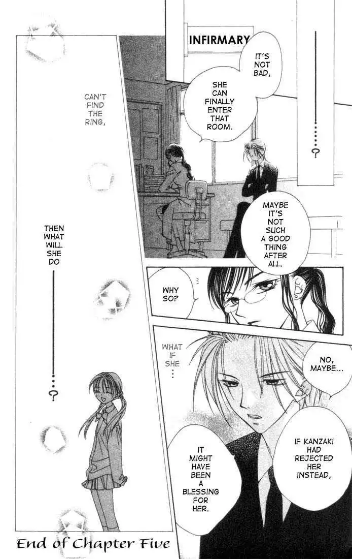 Hitsuji no Namida Chapter 5 31